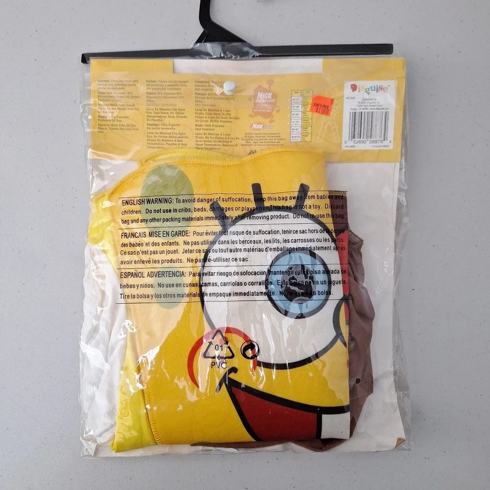 Nickelodeon vintage 2004
